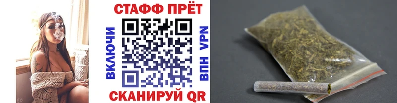 Амфетамин Белореченск