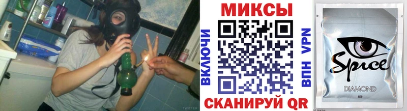 нарко площадка наркотические препараты  цена наркотик  Белореченск  БУТИРАТ BDO 33% 