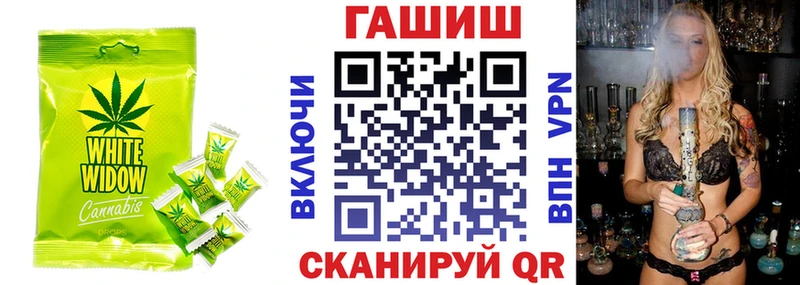 Еда ТГК конопля  дарк нет формула  Белореченск  даркнет сайт 