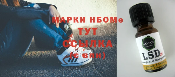 таблы Алексеевка