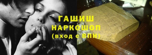 таблы Алексеевка