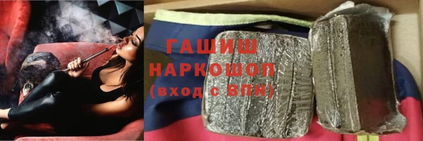 таблы Алексеевка