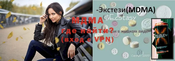 таблы Алексеевка