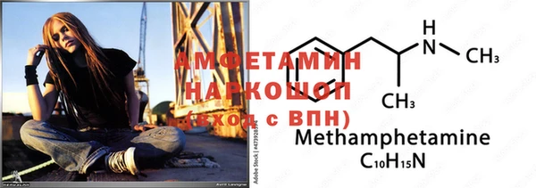 таблы Алексеевка