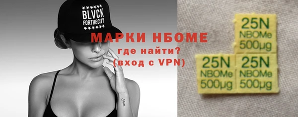 ГАЛЛЮЦИНОГЕННЫЕ ГРИБЫ Алзамай