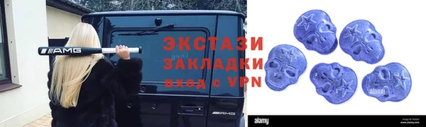 таблы Алексеевка