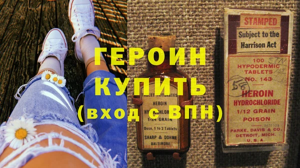 a pvp Снежинск