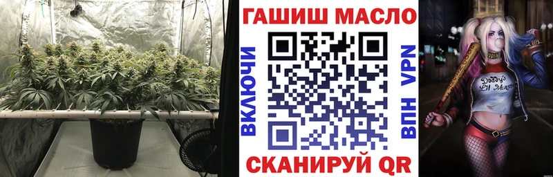 Дистиллят ТГК концентрат  как найти   Белореченск 